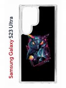 Чехол-накладка Samsung Galaxy S23 Ultra (638515) Kruche PRINT Retro Owl