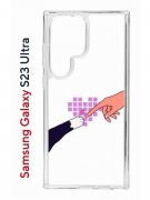 Чехол-накладка Samsung Galaxy S23 Ultra (638515) Kruche PRINT Котолюбовь