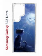 Чехол-накладка Samsung Galaxy S23 Ultra (638515) Kruche PRINT Лунный кот