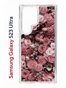 Чехол-накладка Samsung Galaxy S23 Ultra (638515) Kruche PRINT цветы