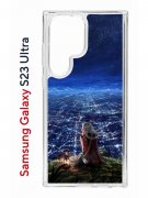 Чехол-накладка Samsung Galaxy S23 Ultra (638515) Kruche PRINT Ночные Огни