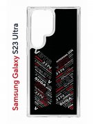 Чехол-накладка Samsung Galaxy S23 Ultra (638515) Kruche PRINT BTS