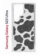 Чехол-накладка Samsung Galaxy S23 Ultra (638515) Kruche PRINT Доброта