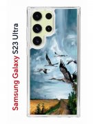 Чехол-накладка Samsung Galaxy S23 Ultra Kruche Print Журавли