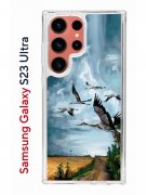 Чехол-накладка Samsung Galaxy S23 Ultra Kruche Print Журавли