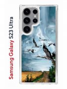 Чехол-накладка Samsung Galaxy S23 Ultra Kruche Print Журавли