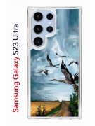 Чехол-накладка Samsung Galaxy S23 Ultra Kruche Print Журавли