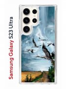 Чехол-накладка Samsung Galaxy S23 Ultra Kruche Print Журавли