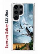Чехол-накладка Samsung Galaxy S23 Ultra Kruche Print Журавли