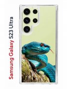 Чехол-накладка Samsung Galaxy S23 Ultra (638515) Kruche PRINT Змея