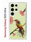 Чехол-накладка Samsung Galaxy S23 Ultra Kruche PrintT Колибри
