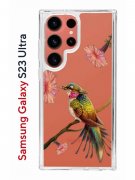 Чехол-накладка Samsung Galaxy S23 Ultra Kruche PrintT Колибри