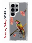 Чехол-накладка Samsung Galaxy S23 Ultra Kruche PrintT Колибри