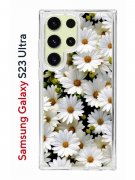 Чехол-накладка Samsung Galaxy S23 Ultra Kruche Print Ромашки