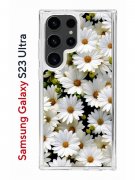 Чехол-накладка Samsung Galaxy S23 Ultra Kruche Print Ромашки