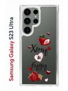 Чехол-накладка Samsung Galaxy S23 Ultra Kruche Print Ягодный микс
