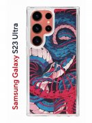 Чехол-накладка Samsung Galaxy S23 Ultra (638515) Kruche PRINT Японская змея