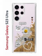 Чехол-накладка Samsung Galaxy S23 Ultra Kruche Print Крафтовые наклейки