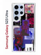 Чехол-накладка Samsung Galaxy S23 Ultra Kruche Print Стикеры Киберпанк