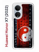 Чехол-накладка Huawei Honor X7 (2022) (638390) Kruche PRINT Инь Ян