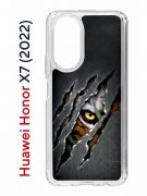 Чехол-накладка Huawei Honor X7 (2022) (638390) Kruche PRINT Тигриный глаз