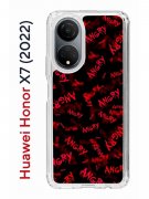 Чехол-накладка Huawei Honor X7 (2022) (638390) Kruche PRINT Angry