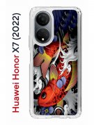 Чехол-накладка Huawei Honor X7 (2022) (638390) Kruche PRINT Кои
