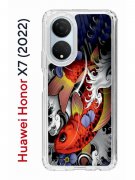 Чехол-накладка Huawei Honor X7 (2022) (638390) Kruche PRINT Кои