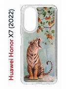 Чехол-накладка Huawei Honor X7 (2022) (638390) Kruche PRINT Тигр под деревом