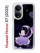 Чехол-накладка Huawei Honor X7 (2022) (638390) Kruche PRINT Сон медвежонка