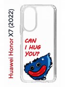 Чехол-накладка Huawei Honor X7 (2022) (638390) Kruche PRINT CAN I HUG YOU