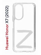 Чехол-накладка Huawei Honor X7 (2022) (638390) Kruche PRINT Zet