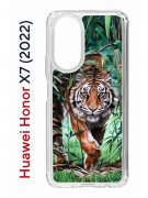 Чехол-накладка Huawei Honor X7 (2022) (638390) Kruche PRINT Крадущийся тигр