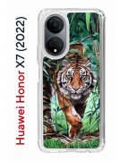 Чехол-накладка Huawei Honor X7 (2022) (638390) Kruche PRINT Крадущийся тигр