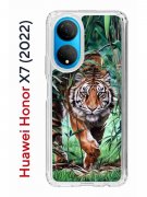 Чехол-накладка Huawei Honor X7 (2022) (638390) Kruche PRINT Крадущийся тигр