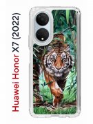 Чехол-накладка Huawei Honor X7 (2022) (638390) Kruche PRINT Крадущийся тигр