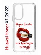 Чехол-накладка Huawei Honor X7 (2022) (638390) Kruche PRINT Red lipstick