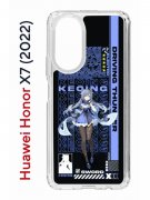 Чехол-накладка Huawei Honor X7 (2022) (638390) Kruche PRINT Genshin Keqinq