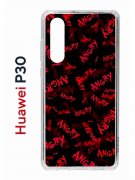 Чехол-накладка Huawei P30  (638392) Kruche PRINT Angry