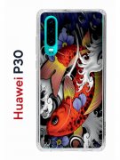 Чехол-накладка Huawei P30  (638392) Kruche PRINT Кои
