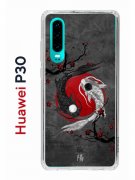 Чехол-накладка Huawei P30  (638392) Kruche PRINT Гармония