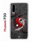 Чехол-накладка Huawei P30  (638392) Kruche PRINT Гармония