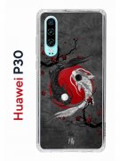 Чехол-накладка Huawei P30  (638392) Kruche PRINT Гармония