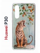 Чехол-накладка Huawei P30  (638392) Kruche PRINT Тигр под деревом
