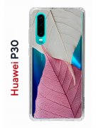 Чехол-накладка Huawei P30  (638392) Kruche PRINT Pink and white