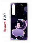 Чехол-накладка Huawei P30  (638392) Kruche PRINT Сон медвежонка