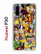 Чехол-накладка Huawei P30  (638392) Kruche PRINT Симпсоны