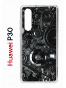 Чехол-накладка Huawei P30  (638392) Kruche PRINT Двигатель