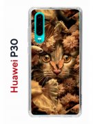 Чехол-накладка Huawei P30  (638392) Kruche PRINT Котик с рыбками