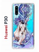 Чехол-накладка Huawei P30  (638392) Kruche PRINT Грация